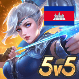 Mobile Legends